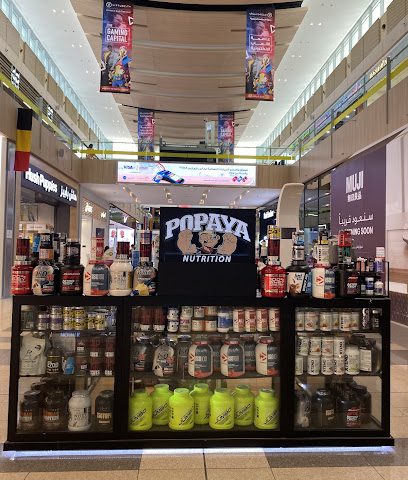 POPAYA Nutrition - North، - +974 7478 1852