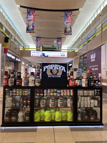 POPAYA Nutrition - Qatar|Doha|Doha festival city