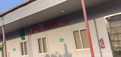 Camp Supermarket - Sidriyat Al Kheesah -