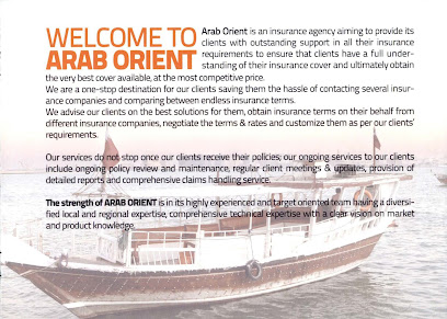 Arab Orient Insurance Brokers(New Location) - Doha - +974 4465 0094