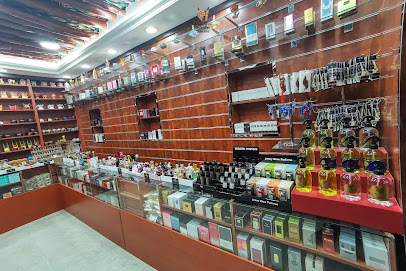 بيت اللبان العماني للعطور و البخور - Doha - +974 5589 0475