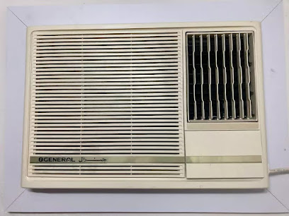 AC STORE - الريان، - +974 7061 7685