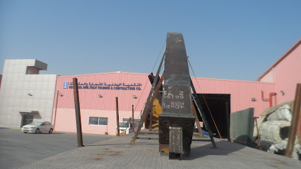 NBTC - QATAR - Rawdat Al Jahhaniya - +974 4411 0776