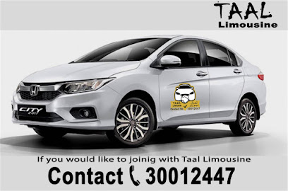 taal limousine - Umm Leghab - +974 3001 2447