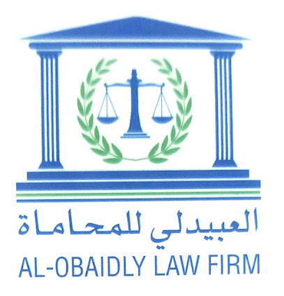 AL OBAIDLY LAW FIRM - Doha - +974 7744 8881