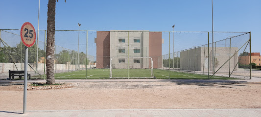 Nakheel Football Turf 2 - Lusail -