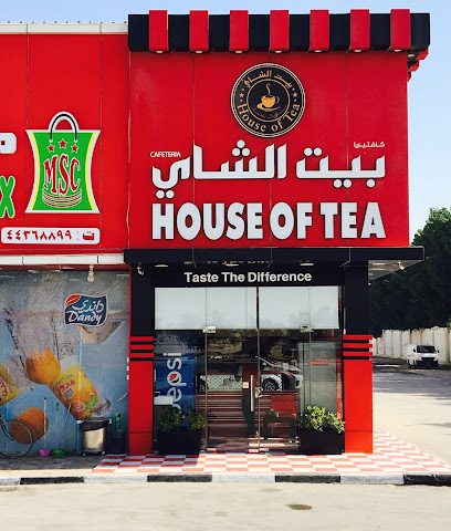 HOUSE OF TEA - Doha - +974 4436 2211