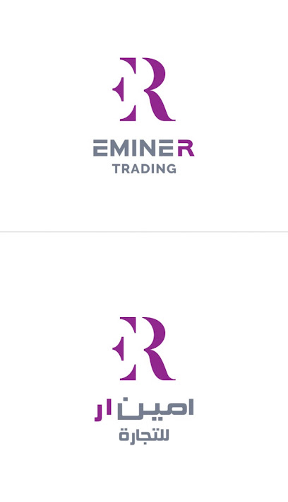 emineR trading - Qatar|Doha|al jazeera complex