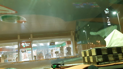 Post office - Doha -