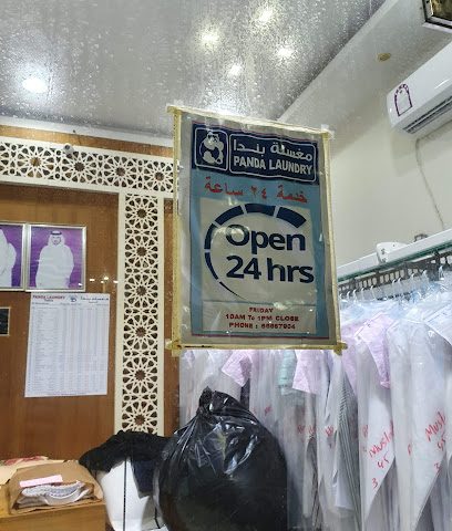 Panda Laundry - Doha - +974 5568 7904