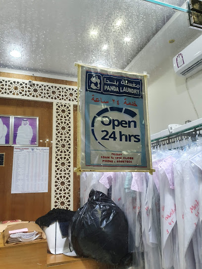 Panda Laundry - Qatar|Al Dhakira|PGFH+J65
