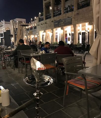 La Boca Restaurant - Doha -