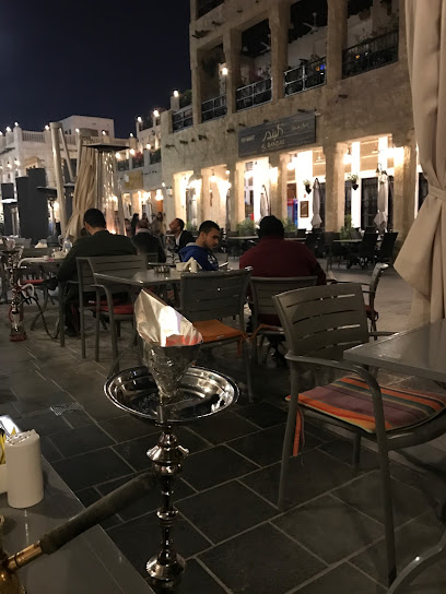 La Boca Restaurant - Qatar|Doha