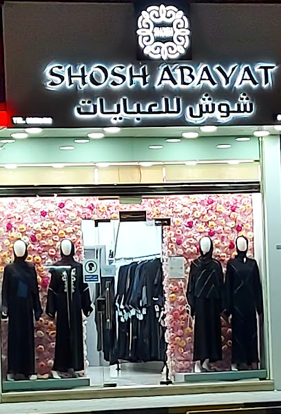 Shosh Abayat - Qatar|Umm Salal Muhammed|9CXF+3WV