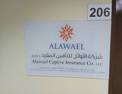 Alawael Captive Insurance Co.LLC - Doha - +974 6600 0235