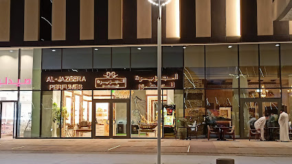 Al Jazeera Perfumes - Doha - +974 4000 1600