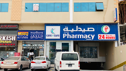 Care n Cure Pharmacy - Doha - +974 3158 3015