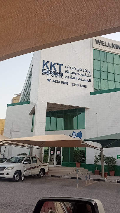 KKT Orthopedic Spine Center
