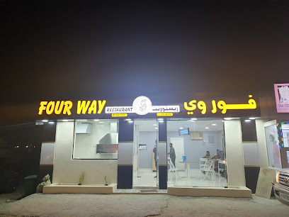 Al Jamiliya Restaurant - Doha - +974 5572 8467