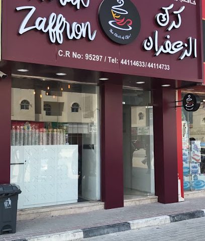 KARAK ZAFRRON - Doha - +974 4411 4733