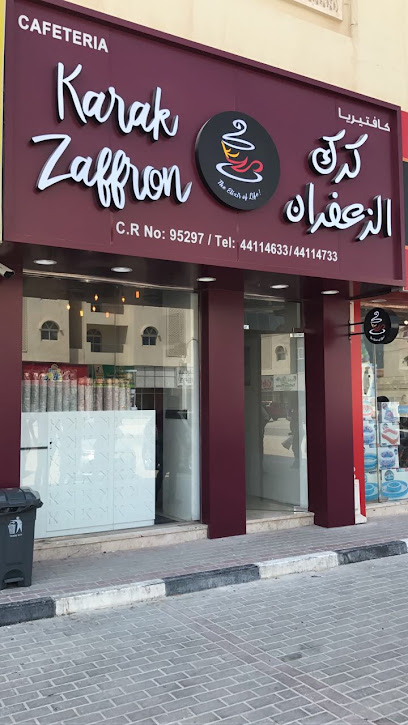 KARAK ZAFRRON - Qatar|Al Wakrah
