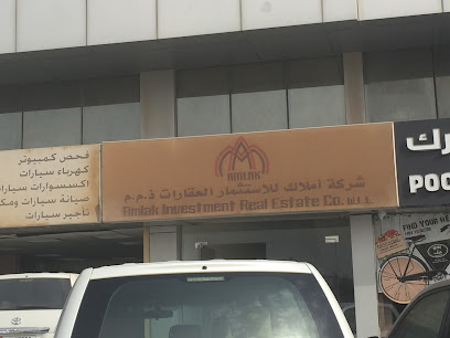 Amlak Investment Real Estate Co. WLL - Doha -