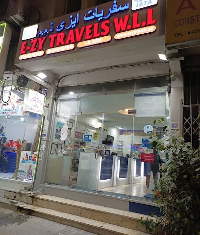 Ezy Travels - Umm Salal Muhammed - +974 4437 2339