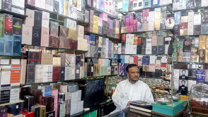 Doha Perfumes - Doha - +974 5532 4771
