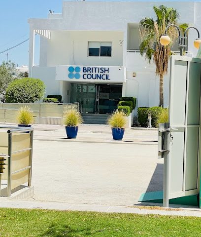 British Council Qatar - Doha - +974 800 5501