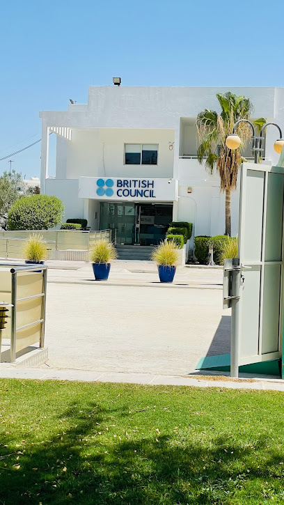 British Council Qatar - Qatar|Doha|99 Al Sadd St