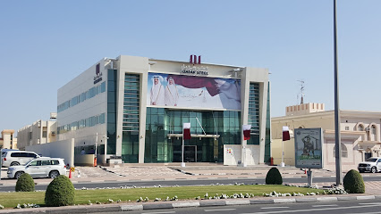 Qatar Steel, QPSC Doha Office - Doha - +974 4457 6666