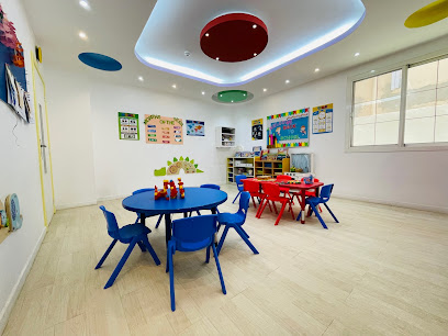 Play And Learn - Umm Salal Muhammed - +974 5557 1905