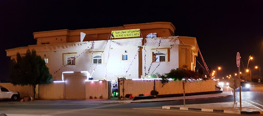 Sense and Soul Spa for women - Doha - +974 7073 6868