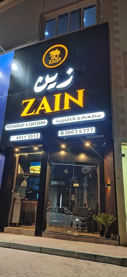 مطعم وكافتيريا زين - Qatar|Ar-Rayyan|8CMW+4RX