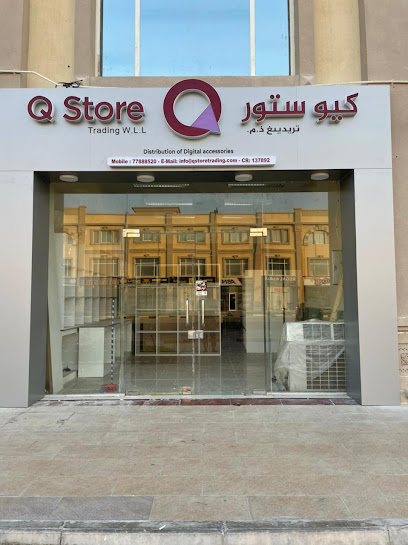 Qstore Trading - Qatar|Barwa village bulding 15th