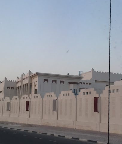 مدرسة ام صلال محمد النموذجيه للبنين - Doha -