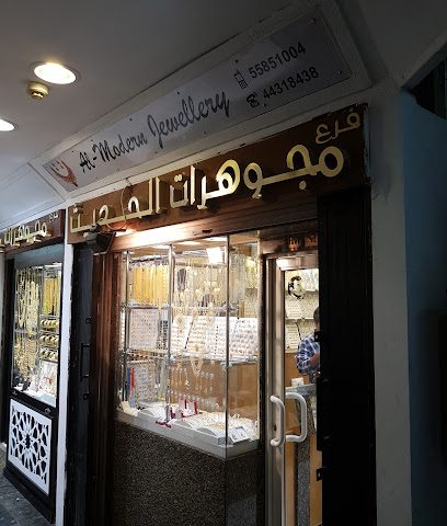 Al Modern Jewellery - Doha - +974 5585 1004