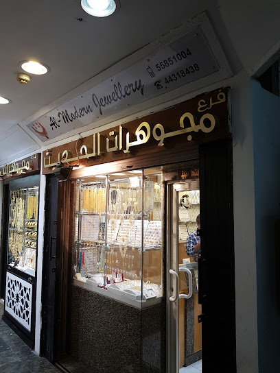 Al Modern Jewellery - Qatar|Doha|Al Ashat St|7GPP+7W6