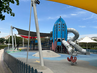 Isola Park - Doha -