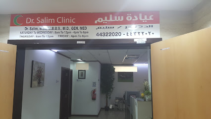 Dr Salim Clinic - Doha - +974 4432 2020