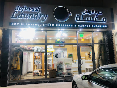 Softwash Laundry - Doha - +974 7710 6466