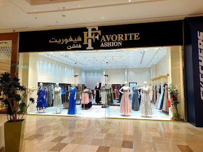 Favorite Fashion - الشحانية، -