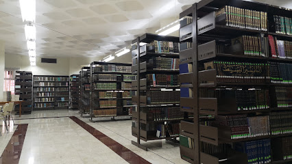 Al Sheikh Ali Bin Abdullah Al Thani Public Library - Doha - +974 4470 0822
