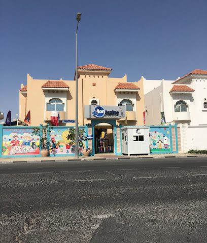 Montezine Nursery - Doha - +974 4466 1250