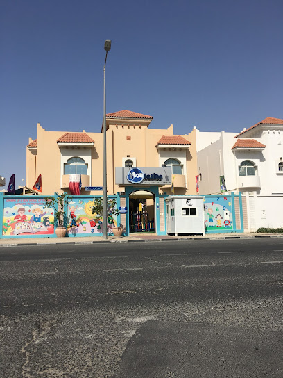 Montezine Nursery - Qatar|Doha|Jaber Bin Hayyan St|6HX2+F5H