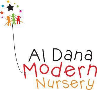 Al Dana Nursery - Doha - +974 5097 1855