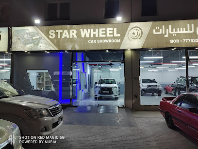 Star wheel car showroom - Umm Salal Muhammed - +974 5583 8891