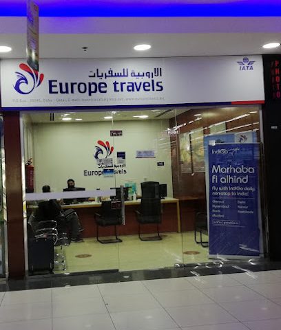 Europe Travels - Safari Mall - Umm Salal Muhammed - +974 4468 5916