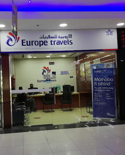 Europe Travels - Safari Mall - Qatar|Doha|6F9W+HGV