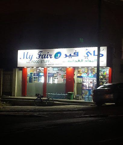 My Fair - Simsimah - +974 4486 3161